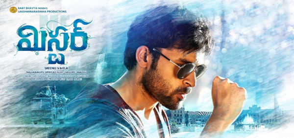 telugu movie mister,varun tej new movie mister,srinu vaitla new movie mister,mister movie review in cinejosh,mister movie cinejosh review,mister movie review,telugu movie mister review  సినీజోష్‌ రివ్యూ: మిస్టర్‌ 